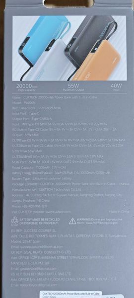 CUKTECH 45W 20000mAh Пауър банк, Бързо Зареждане – USB C - Power bank