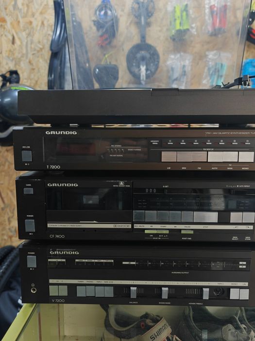 Сет Grundig - 220 евро всичко