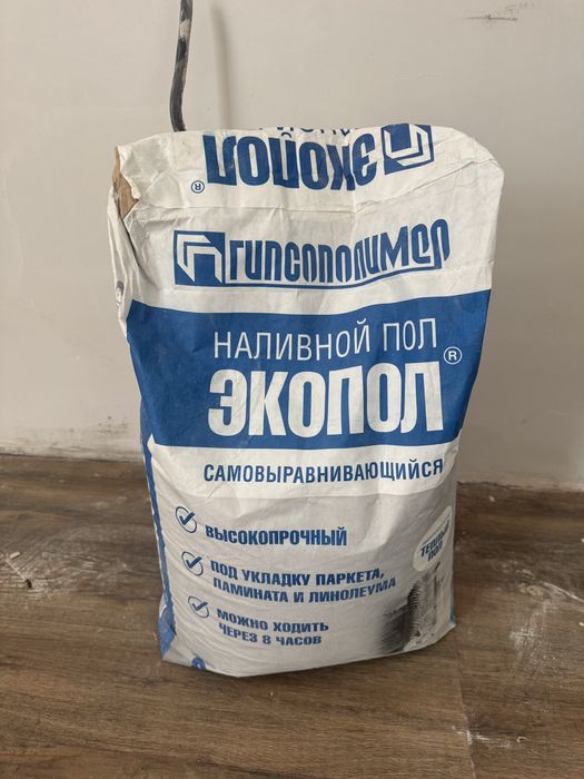 Экопол Наливной пол, 30 кг
