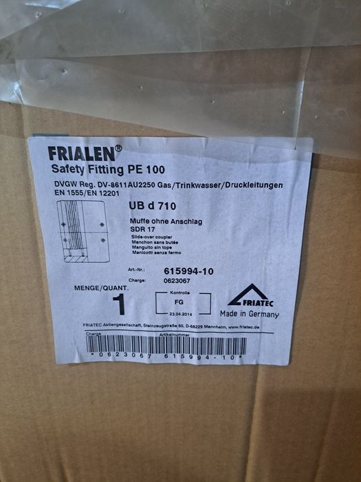 Продам Муфты электросварные 710