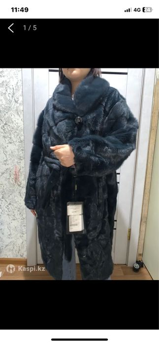 Шуба новая размер не подошел