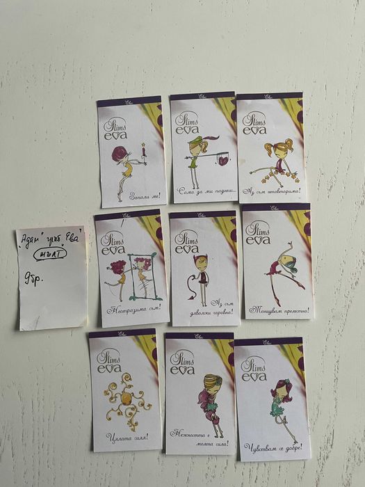 Картинки Ева слим