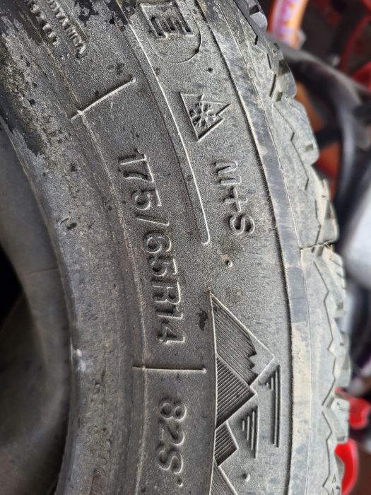 Шины.              .