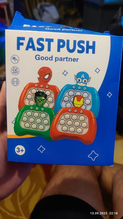 Попыт джойстик для детей