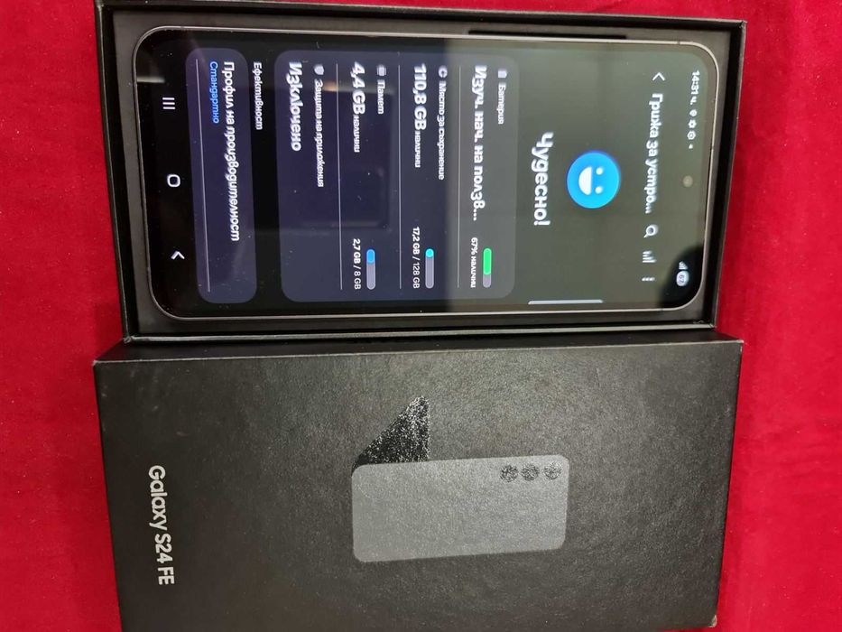 **КАТО НОВ** Samsung S24FE - 8/128GB