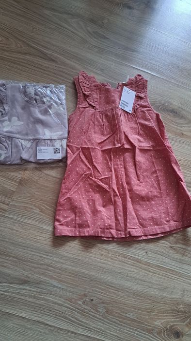 Детски къси панталони Only