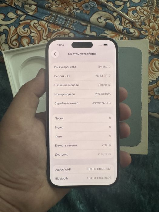 Айфон 16 256 гб продам