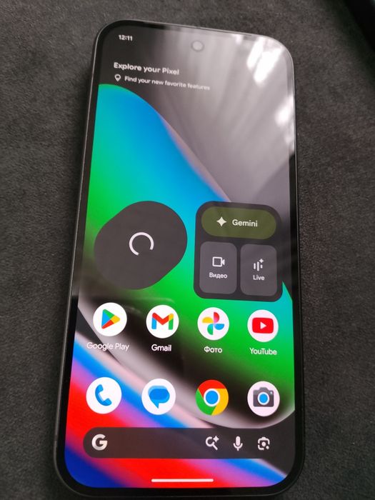 Смартфон Google Pixel 10. 12ГБ 256ГБ