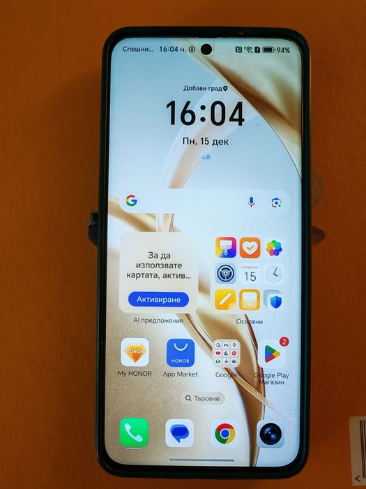 Honnor 200 използван