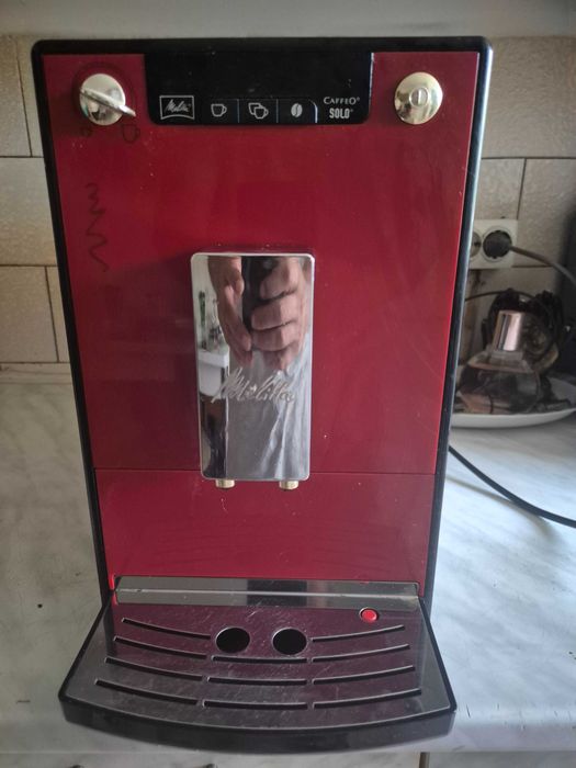 Aparat de cafea CAFEO SOLO