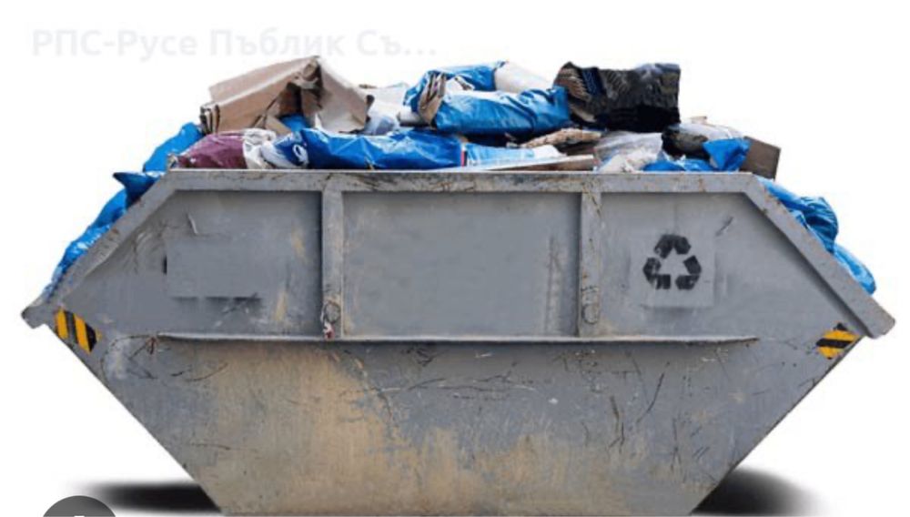 Контейнери за отпадъци