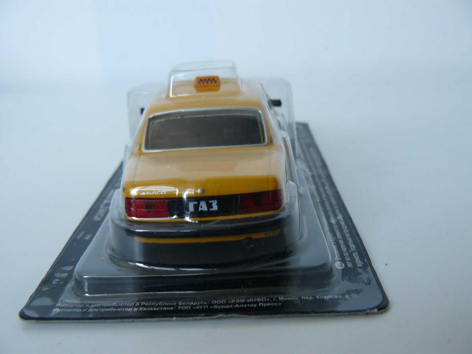 Macheta Auto De Colectie VOLGA GAZ3110 Taxi Scara 1/43 Noua DeAgostini