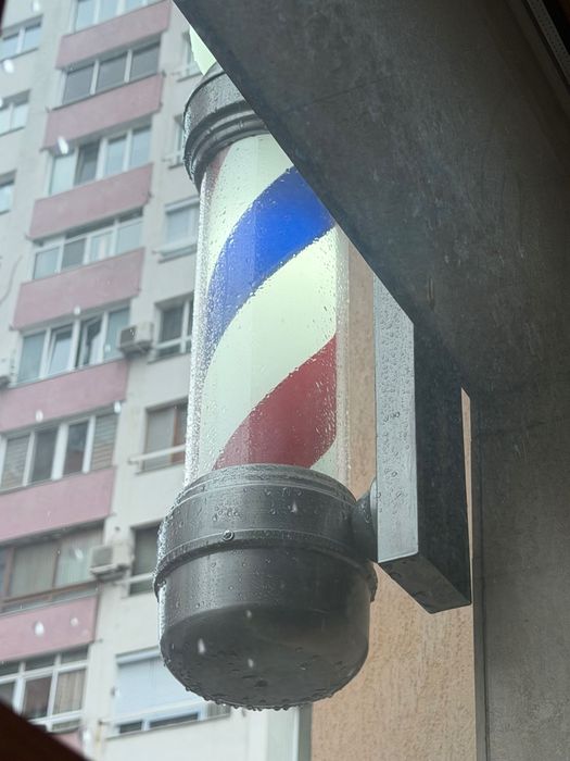 Бръснарско Оборудване