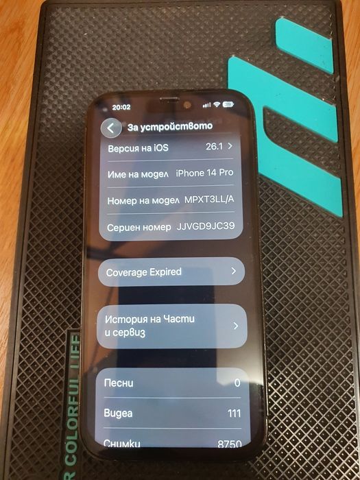 Iphone 14 pro 128 gb e sim.