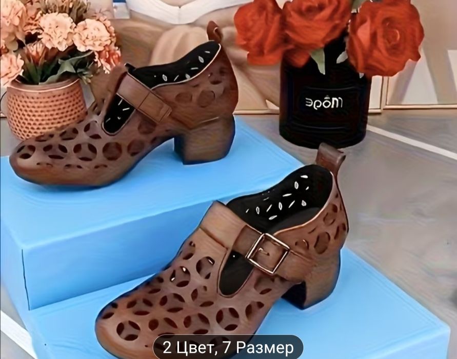 Продам 39р. Новые