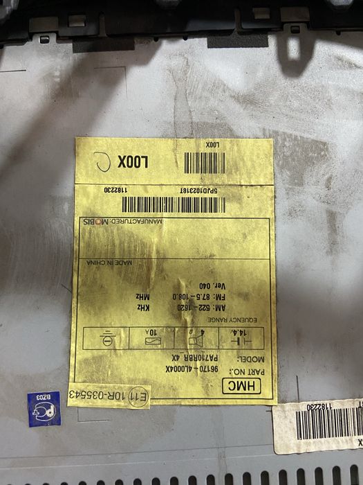 Магнитофон Hyundai Accent/Solaris