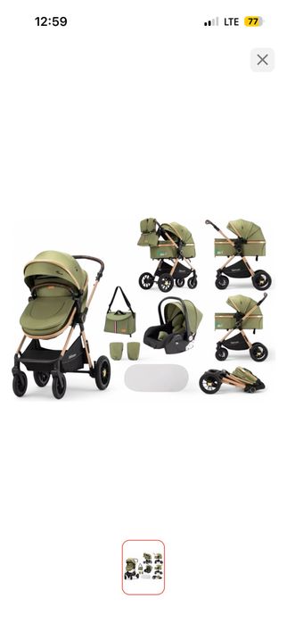 Коляска универсальная 3 в 1