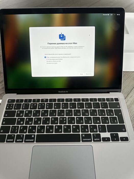 Macbook air 13 2020