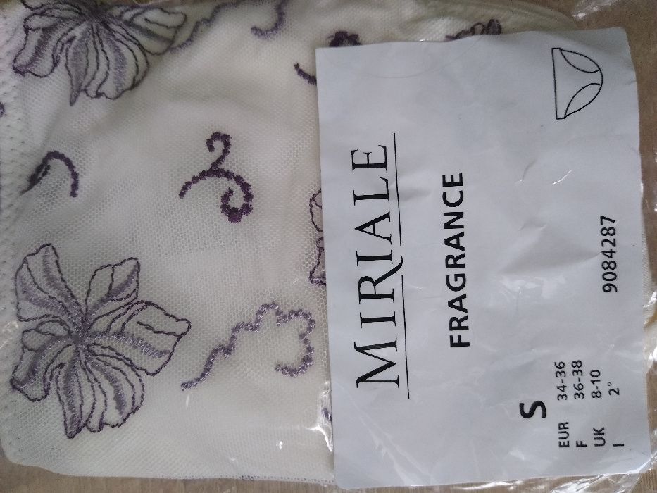 Miriale 75C /85В сутиени и бикини