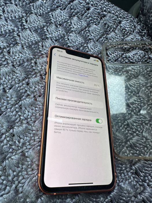 Iphone XS Max 256g. 17 pro max.Dual sim. Ideal.