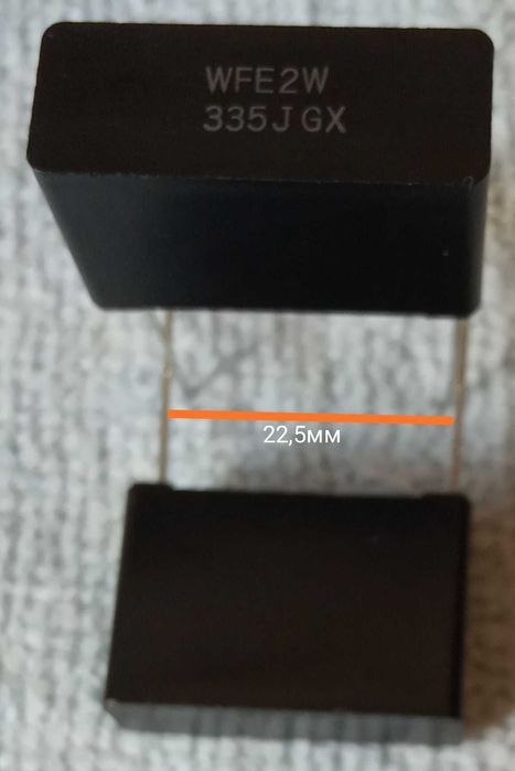Продам конденсаторы RIFA PHE426+ВС МКР+Panasonic WFE+CBB22