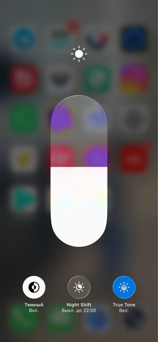 Продаю iPhone 11 Pro в идеальном состоянии