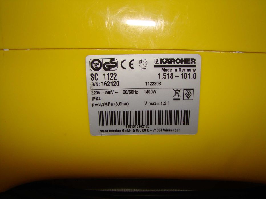 Парочистачка - KARCHER SC 1122