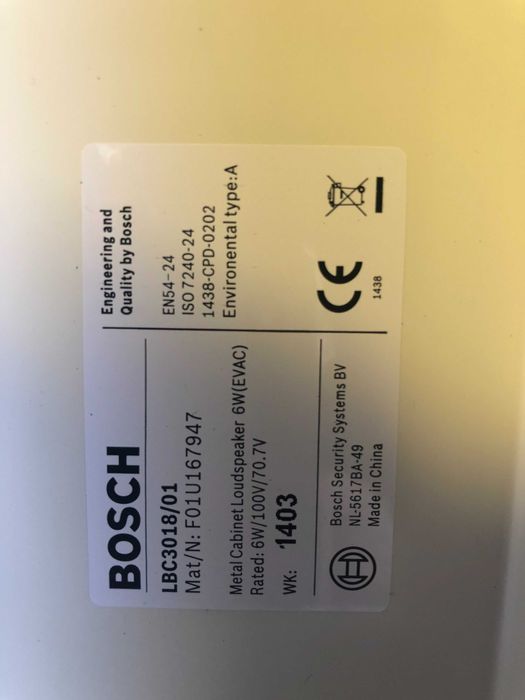 Високоговорител Bosch LBC 3018/01 EN54-24