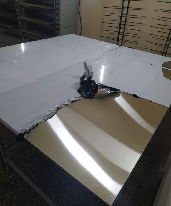 Nirjavika istol istol nirvavika ustol