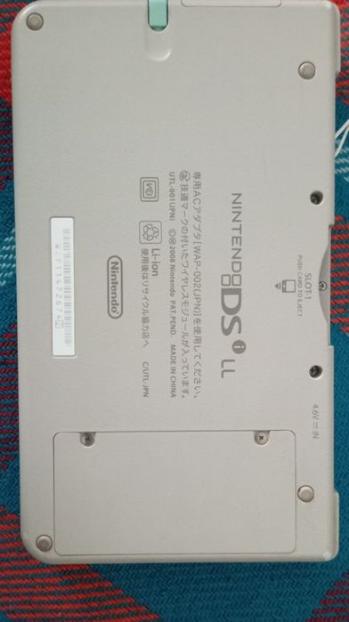Nintendo DSi, прошитая