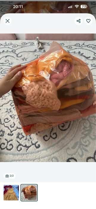 Продам для девочек