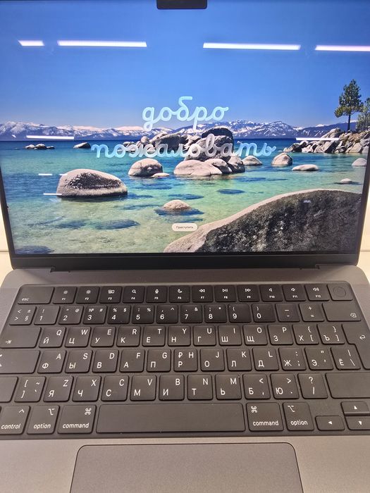 Macbook pro m4 16/512