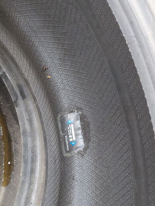 Авто шины зимное