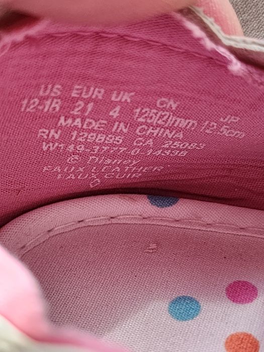 Бебешки балеринки