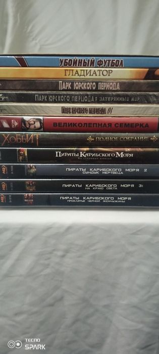 Лицензионный DVD оригинал