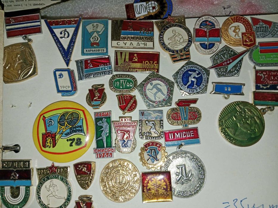 Спорт знаки алюминий