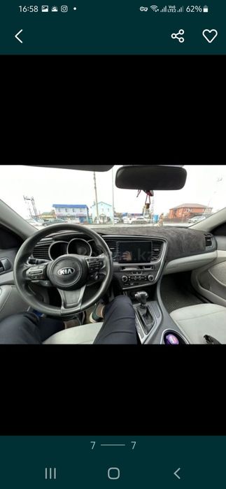 Полики  и диски для Хундай Элантра