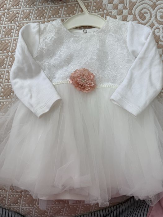 Ақ көйлек, камзол