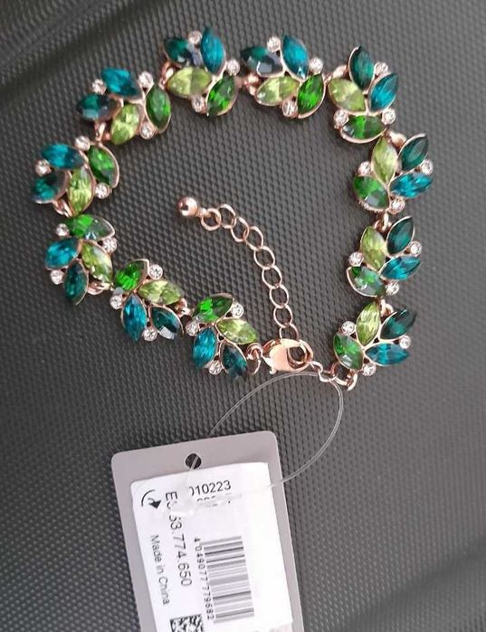 Brățară Bijou Brigitte