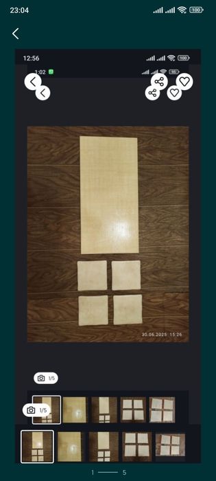 Остаток кафеля новый