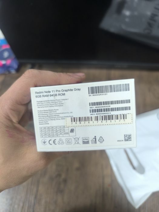 Redmi not 11 pro 64гб