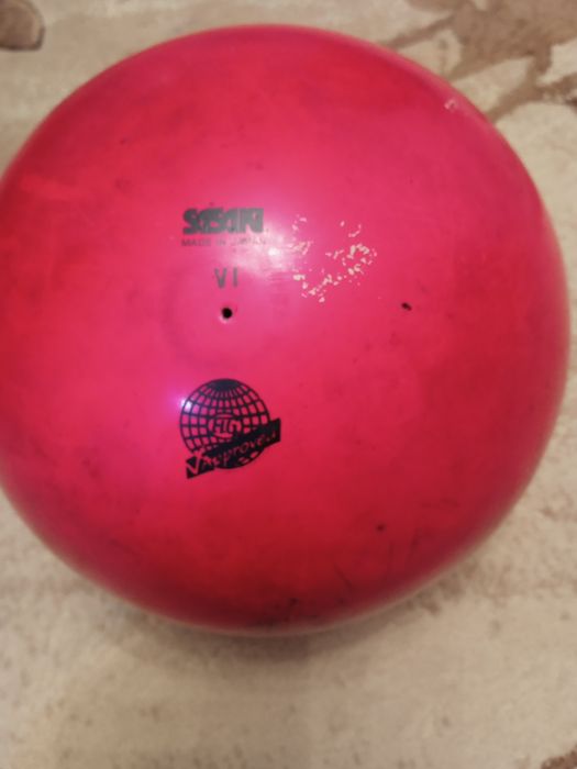 гимнастический мяч