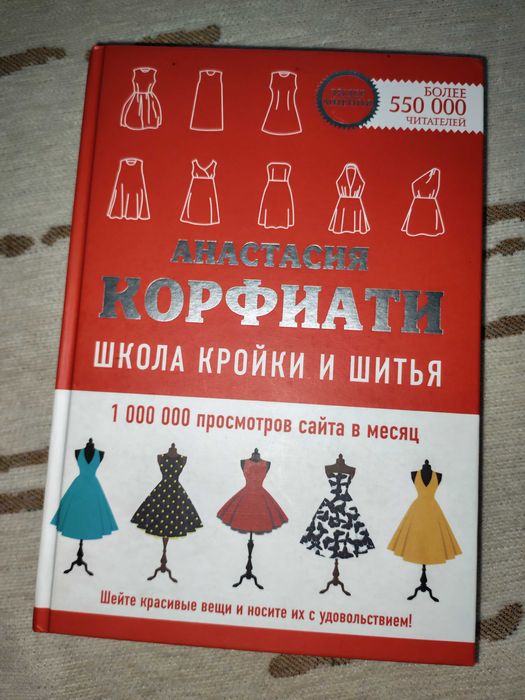 Продам дешево книги