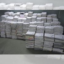 Утилизация Макулатура