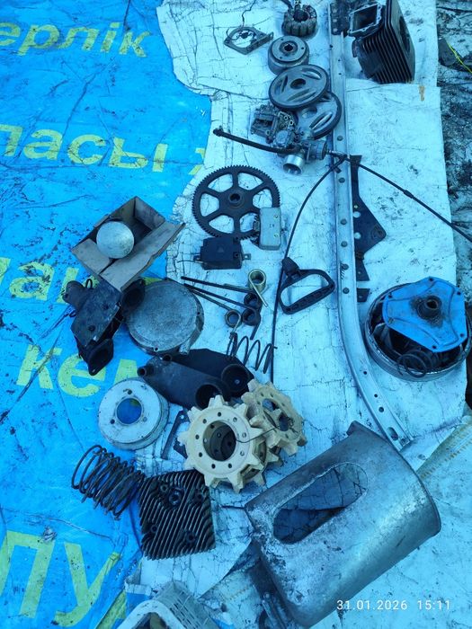 Запчасти на снегоходы