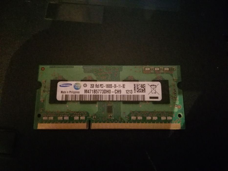 Продам оперативную память 2ГБ ддр3 1333мгц