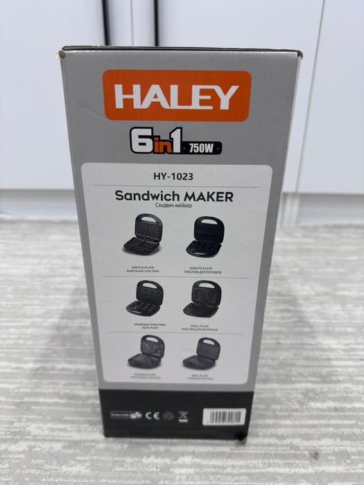Мультипекарь Haley