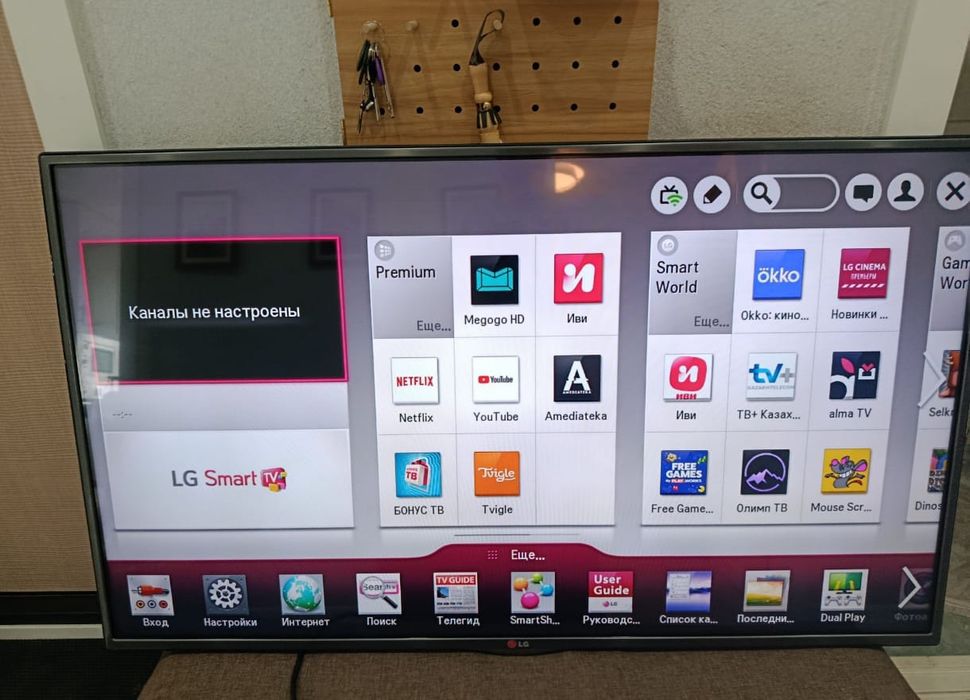 LG 106 см smart tv телевизор