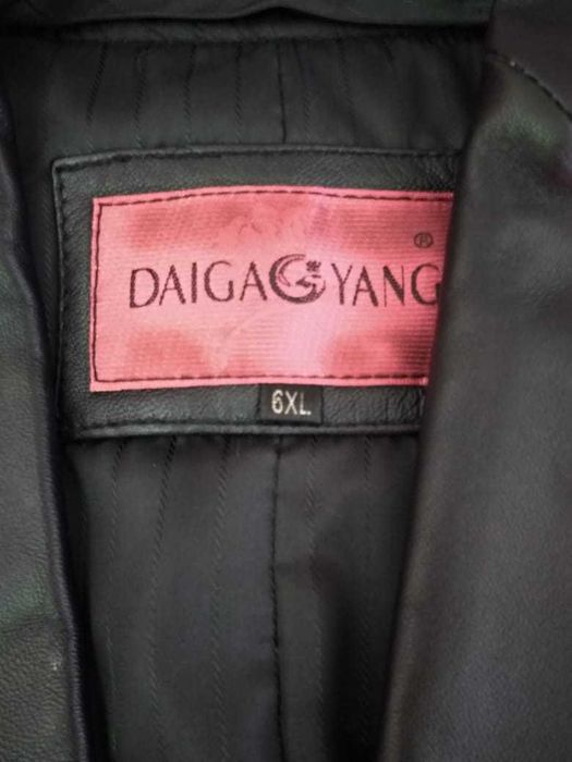 Продам женский плащ