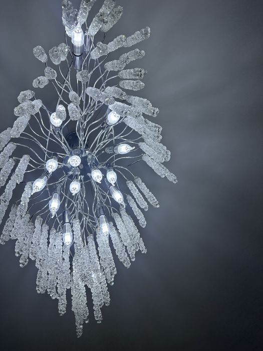 Люстра сатылады